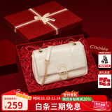 蔻一（Cnoles）周年纪念日礼物送女友老婆实用走心白色包包女包百搭女士腋下包