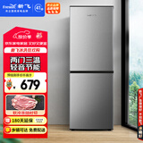 新飞（Frestec）175L两门冰箱小型家用租房节能低音二门双温冷冻冷藏小冰箱BCD-175K2CT