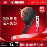 高露洁（Colgate）细毛护龈备长炭软毛成人牙刷旅行装*1支款式颜色随机发货京东自营