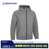 迪卡侬保暖连帽衫男士秋装运动外套男女同款健身上衣情侣外套 4754170