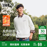 森马（Semir）卫衣男发热抑菌抓绒内搭上衣秋冬字母印花套头衫潮101724116105
