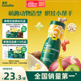 英氏（Engnice）婴幼儿手指泡芙宝宝零食五彩动物乐园泡芙条什锦果果味罐装32g