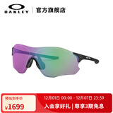 OAKLEY欧克利骑行眼镜太阳镜运动眼镜护目镜EVZERO 9313 谱锐智高尔夫-05