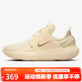 耐克男子休闲鞋  E-SERIES AD 运动鞋DV2436-202浅棕色41