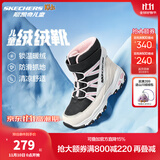 Skechers斯凯奇儿童绒绒靴雪地靴保暖男童棉鞋防寒加绒高帮女童靴660092L 女童/白色/黑色/粉红色/WBPK 35