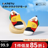 卡特兔学步鞋婴儿童鞋秋季男女宝宝步前机能鞋幼儿室内稳步儿童鞋子XZ62