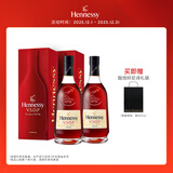轩尼诗（Hennessy）VSOP干邑白兰地法国进口洋酒700ml*2 双支装礼盒
