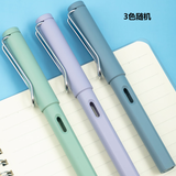 晨光文具小学生钢笔暑假练字EF尖正姿铱金黑（钢笔*1+3.4mm可换墨囊*6+吸墨器*1）随机1套HAFP1328A