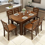 春花秋月餐桌 实木餐桌 可伸缩折叠圆桌家用餐桌椅子全套中式饭桌餐厅家具 胡桃色 1.35米 单桌【不含椅】