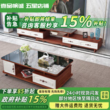 壹品帆诚【24小时闪发】茶几客厅简约茶几电视柜组合套装客厅茶几 1.2M茶几+4抽电视柜 柚木+黑玻璃 钢化玻璃桌面