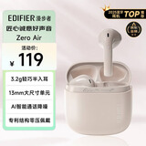 漫步者（EDIFIER）Zero Air 真无线蓝牙耳机 半入耳式耳机 无线耳机 蓝牙5.4 适用苹果华为小米OPPO手机 烟粉