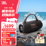 JBL CHARGE6 音乐冲击波六代 便携蓝牙音箱+低音炮 户外防水音响 AI音效增强 男士礼物 深空黑