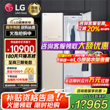 LGstyler智能衣物护理机 电子嵌入式衣柜 热泵变频烘干机 熨烫塑型除味 蒸汽除菌除螨原装进口干衣机 【原装进口智能衣物护理机】象牙白 S3IF