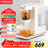 摩飞电器（Morphyrichards）电热水壶电热水瓶 家用1.8L即热式茶饮机泡茶机养生壶煮茶器 多功能台式烧水直饮水机MR6087白