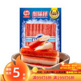 海欣 蟹味棒235g蟹柳蟹肉棒蟹鱼糜≥55%麻辣烫关东煮火锅食材低脂寿司