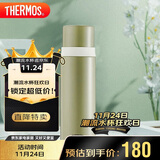 膳魔师（THERMOS）500ml保温商务办公带杯盖水杯男女士保冷杯FEI-501KKI牛油果绿