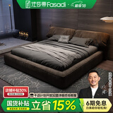 法莎蒂 政府补贴网红猫抓布床大象耳朵布艺床意式双人床1.8米现代简约床 抗菌猫抓布单床 (旗舰版20cm排骨架)1.8*2m框架