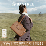 BAGTREE明星同款包包树海豚包轻奢品牌植鞣皮托特包大容量通勤女士电脑包 大号-烤棕色 能装14寸MacBook 高级小众