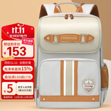 第九城堡书包小学生男孩护脊儿童书包1-3-6年级英伦风女生减负双肩背包