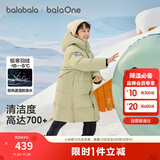 巴拉巴拉羽绒服中长款冬加厚外套男女童连帽亲子装防风防泼水209425107212