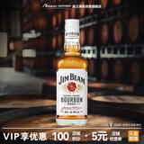 金宾（Jim Beam）白占边调和型200ml波本美国肯塔基州 威士忌洋酒新老包随机发