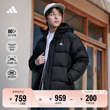 adidas 拒水防泼防风保暖鸭绒羽绒服面包服男女同款阿迪达斯官方   黑色   M
