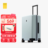 地平线8号（LEVEL8）行李箱密码拉杆箱男女托运大容量万向轮旅行者PC箱 24英寸极光蓝