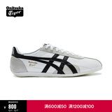 Onitsuka Tiger鬼塚虎男鞋 慢跑鞋透气轻便男女款运动休闲鞋RUNSPARK 白色/黑色（1183B480-105） 37