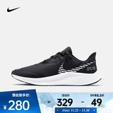 耐克（NIKE）QUEST 3 SHIELD  男子公路跑步鞋 CQ8894-001 43