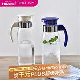 HARIO 日本进口家用冷热水壶耐热玻璃水壶大容量花茶果汁饮料茶壶杯RP 深蓝色1.4L（无包装）