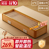 湘森 实木烤火炉取暖器家用节能火箱电烤炉暖脚器烤脚取暖器烤火箱电火桶客厅长方形烘脚器暖脚神器ZM 120*40*17CM豪华款-即开即热+安全节能