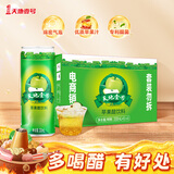 天地壹号苹果醋饮料330ml*24整箱纯正醋香绵密气泡爽口提神新旧包装随机发