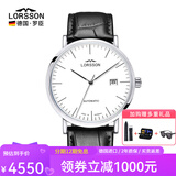 罗臣（LORSSON）德国表机械表男士手表进口幽默系列腕表轻奢品牌十大名表七夕礼物 黑带白盘刻度-热销