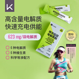 Keep等渗电解质粉马拉松补给冲剂骑行越野跑步半全马【青柠味10条】
