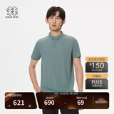 KOLON SPORT/可隆速干POLO 男士吸湿小翻领抗菌户外运动印花短袖 LHPT5MTT31-MO 青苔绿 XL 180/100A