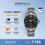 雪铁纳（Certina）瑞士手表动能系列海龟陶瓷表圈钛金属机械男表生日礼物