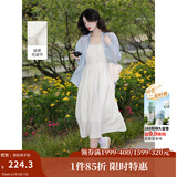 茵曼（INMAN）章若楠同款欧若风天丝薄开衫女装衬衫2025夏季新品长袖衬衣 吊带裙田园杏-18322336 M