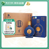 习酒 窖藏1988金爵 酱香型白酒 53度 500ml*6瓶 整箱装