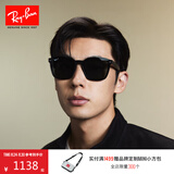 雷朋（RayBan）太阳镜大框眼镜修饰显脸小户外墨镜0RB4392D礼物礼物 601/81黑色镜框深灰色偏光镜片 尺寸66
