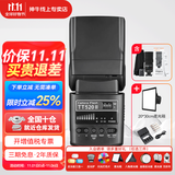 神牛闪光灯tt520II二代机顶闪光灯微单单反闪光灯通用型外置离机热靴闪光灯户外闪光灯便携外拍灯 TT520II+SB2030柔光箱+5号电池 标配