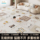 塔萌鱼爬爬垫地垫婴儿玩具宝宝爬行垫拼接款环保泡沫垫子加厚双面送礼