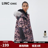 金羽杰秋冬季新款轻薄工装派克服女士中长款大毛领宽松羽绒服Y21606149