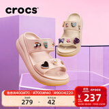 卡骆驰（CROCS）经典泡芙凉鞋舒适耐磨坡跟泡芙鞋户外拖鞋|207670 石英粉-6UR(含智必星) 36 (220mm) 37