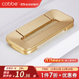 卡贝抽屉暗拉手欧式榻榻米暗拉手抽屉柜门拉手移门现代简约衣柜子隐形 LS181款-孔距64mm-沙金色