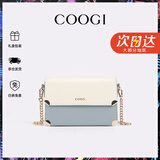 COOGI女士包包女包轻奢品牌单肩包女斜挎包情人节生日礼物女送老婆女友 绿色京仓直发