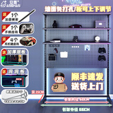 安善五金洞洞板置物架墙面免打孔落地书架立式货架出租屋少女电竞桌房 【顺丰】黑单架66×35×(高下滑选择) 高160CM/单架2层3背/双架4层6背