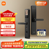 小米智能门锁 E30 大屏猫眼版 指纹锁智能锁可视电子锁密码锁
