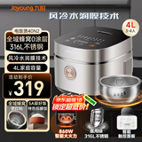 九阳（Joyoung）【全域蜂窝0涂层】316L不锈钢内胆低糖电饭煲电饭锅4升3-4人风冷水润膜家用多功能不粘5A米饭 40N2