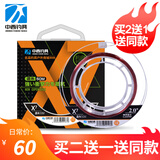 中西钓线台钓鱼线 拉力强劲钓鱼线 竞技黑坑比赛用线 耐磨尼龙钓线渔线 子线0.2