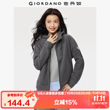 佐丹奴外套女摇粒绒品牌胶章宽松连帽拉链卫衣开衫女05373854